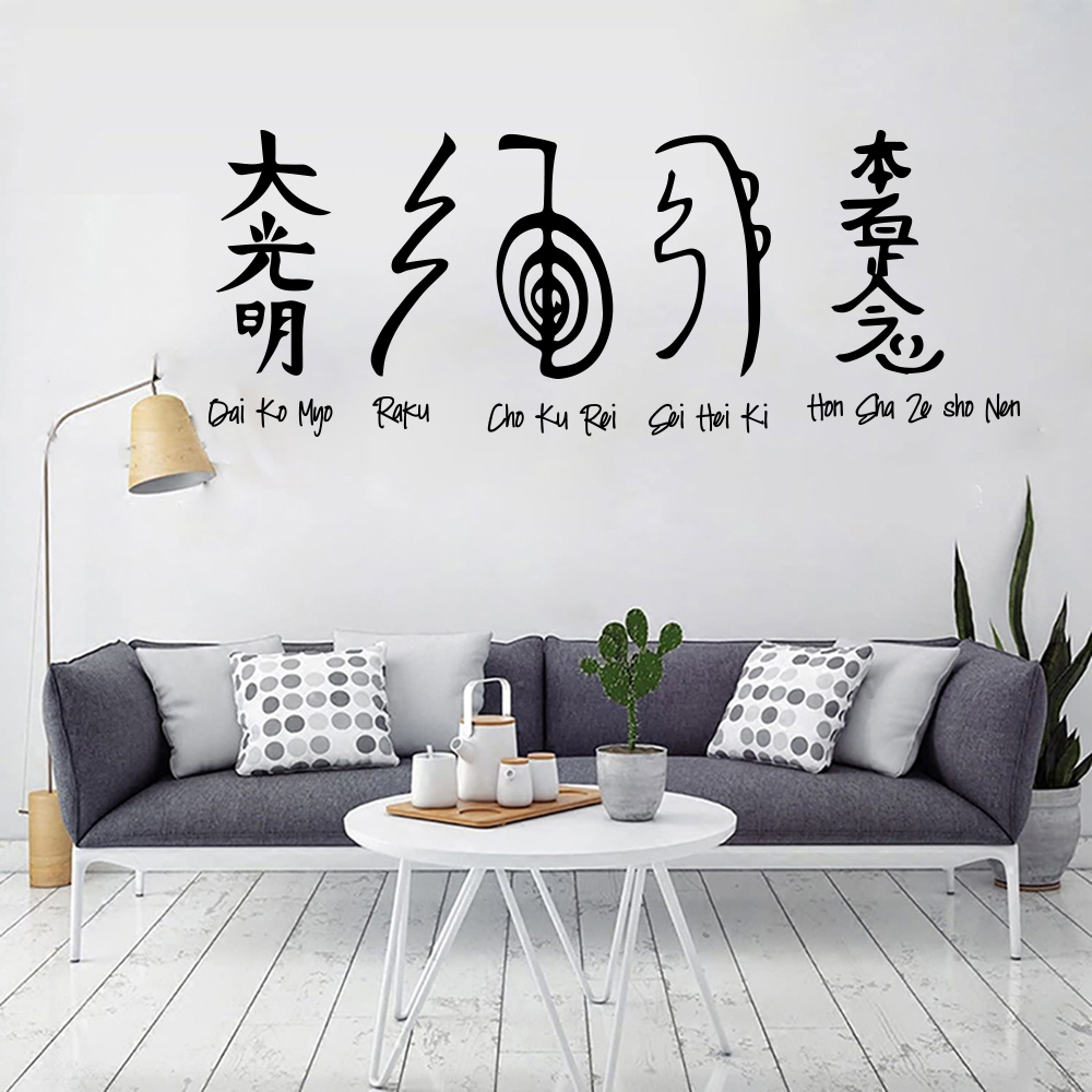5pcs Reiki Symbols Wall Sticke - огляд і ціна Home Decor Vinyl Flooring