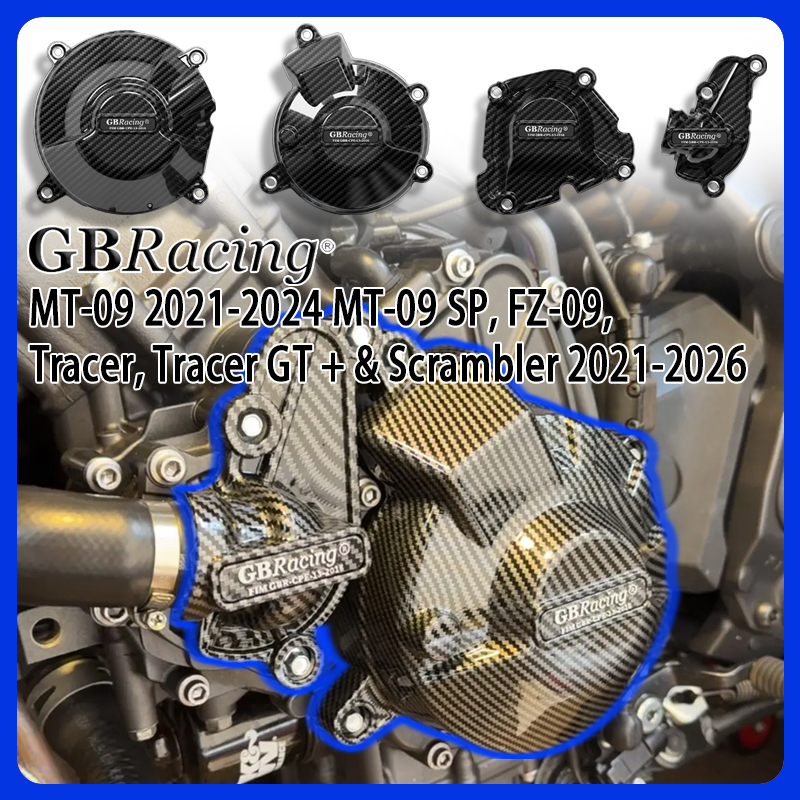 Motorcycles Engine Protection  - огляд і ціна Home Decor Trends 2025