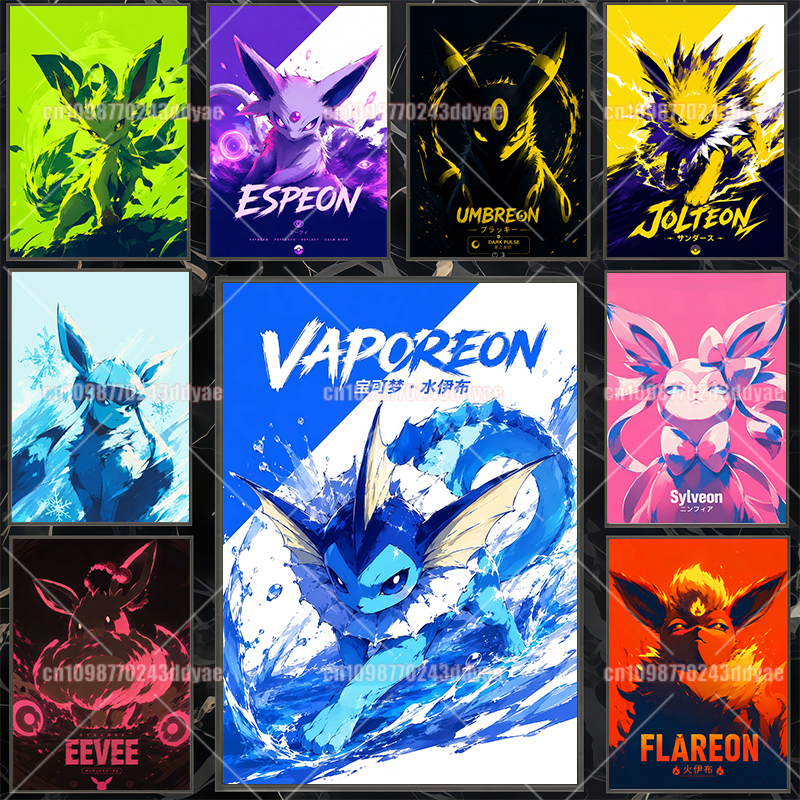 Pokemon American-style Screen  - огляд і ціна Canvas Painting