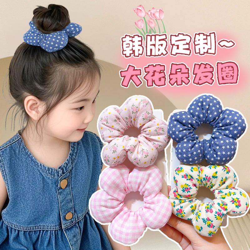 2025 Super Cute Flower Scrunch - огляд і ціна Home Decor Trends 2025