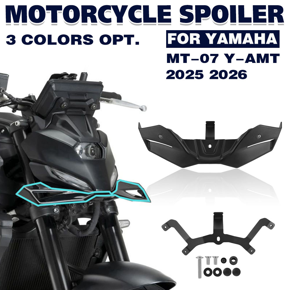 For Yamaha MT-07 MT07 Y-AMT 20 - огляд і ціна Home Decor Trends 2025