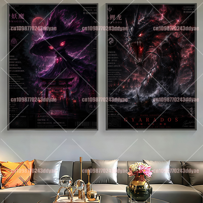 Anime Pokemon Canvas Painting  - огляд і ціна Canvas Painting
